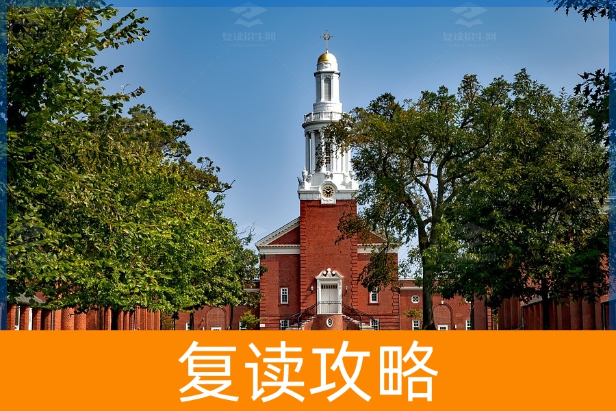 邵阳考生选择复读该去长沙的学校吗？